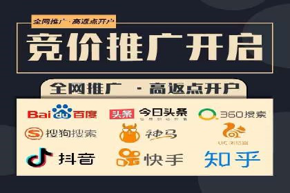 案例分享：如何用百度SEM推广实现品牌升级