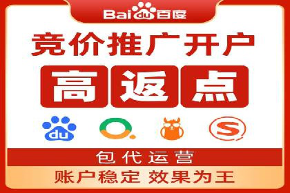 成功案例：如何利用信息流广告提升用户转化率