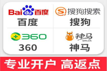 360信息流广告：体育行业投放策略分析